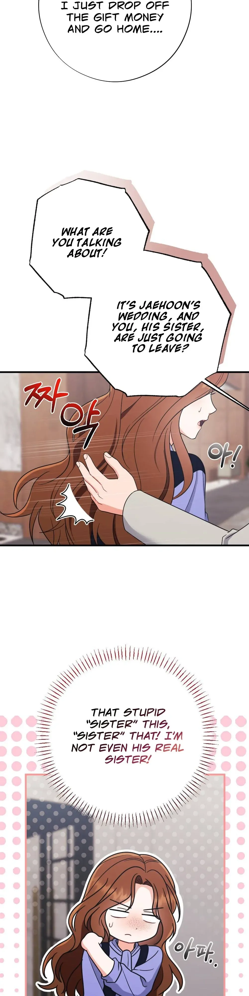 Read To Dig In chapter 7 image 22 on Lezhin