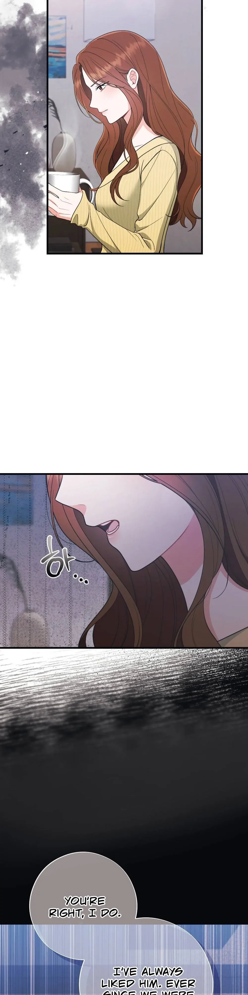 Read To Dig In chapter 7 image 3 on Lezhin