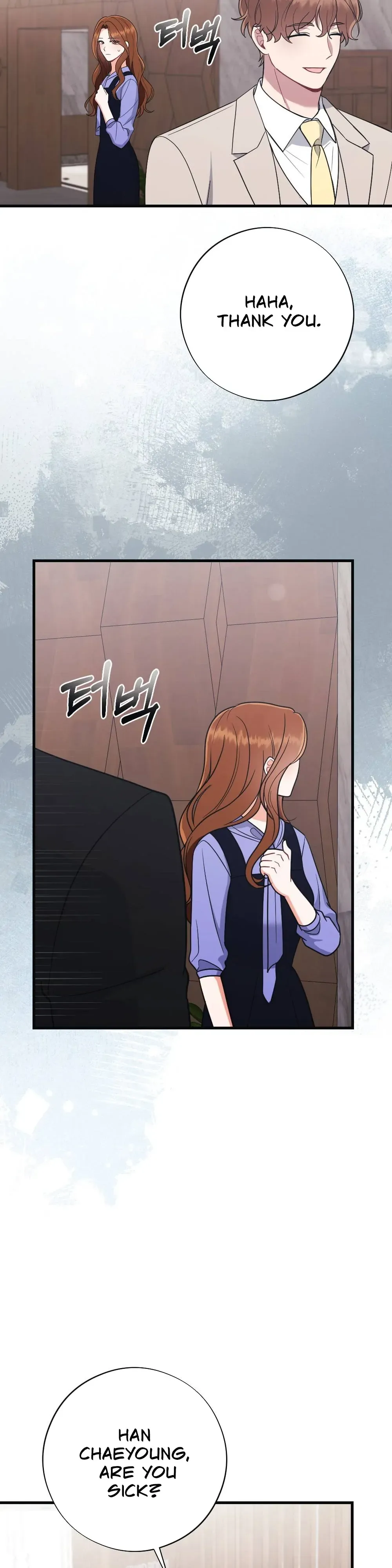 Read To Dig In chapter 7 image 31 on Lezhin