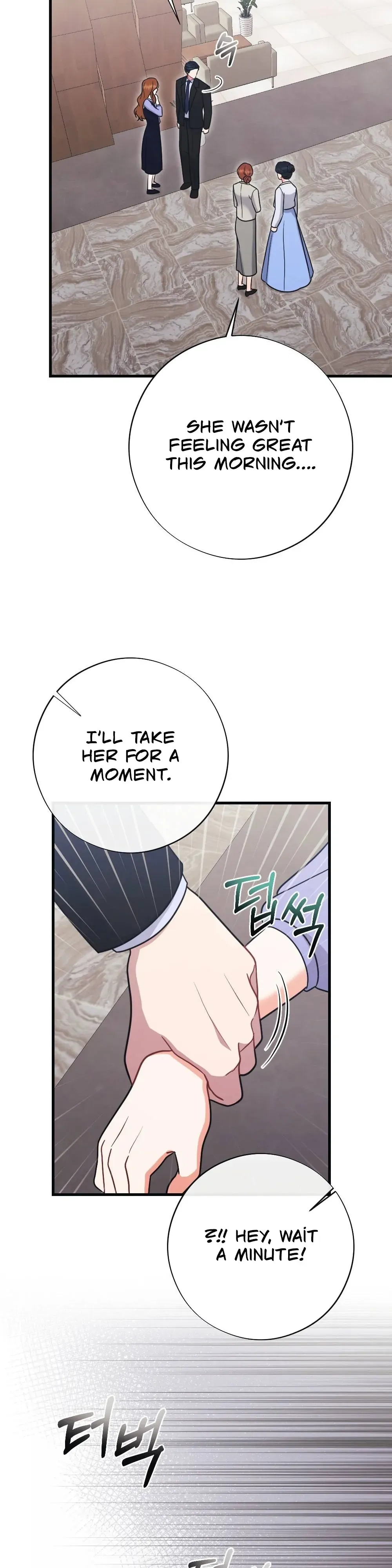Read To Dig In chapter 7 image 33 on Lezhin