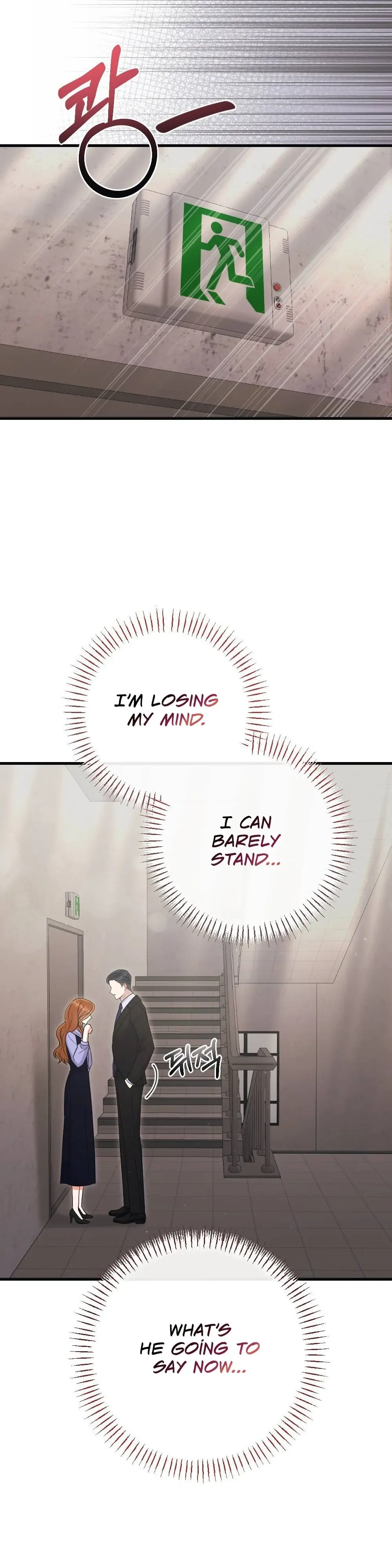 Read To Dig In chapter 7 image 35 on Lezhin