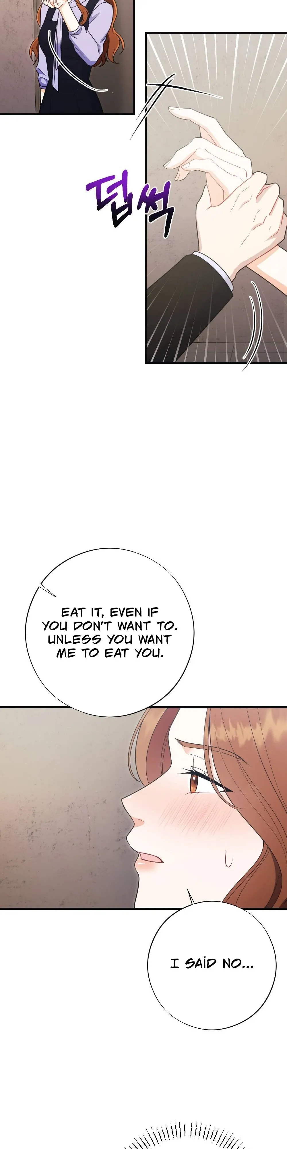 Read To Dig In chapter 7 image 39 on Lezhin