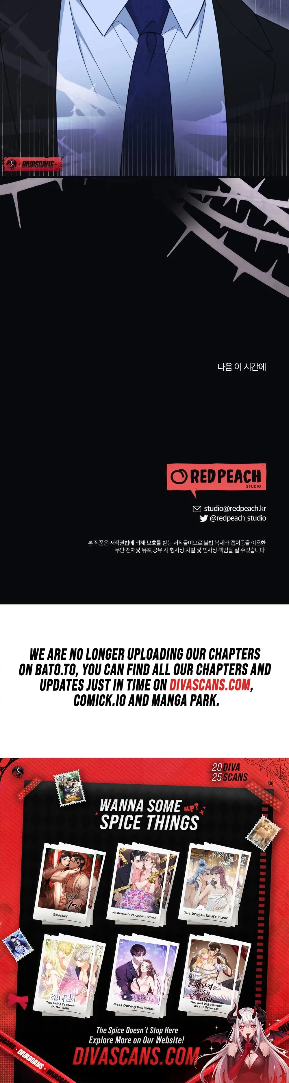 Read To Dig In chapter 7 image 46 on Lezhin