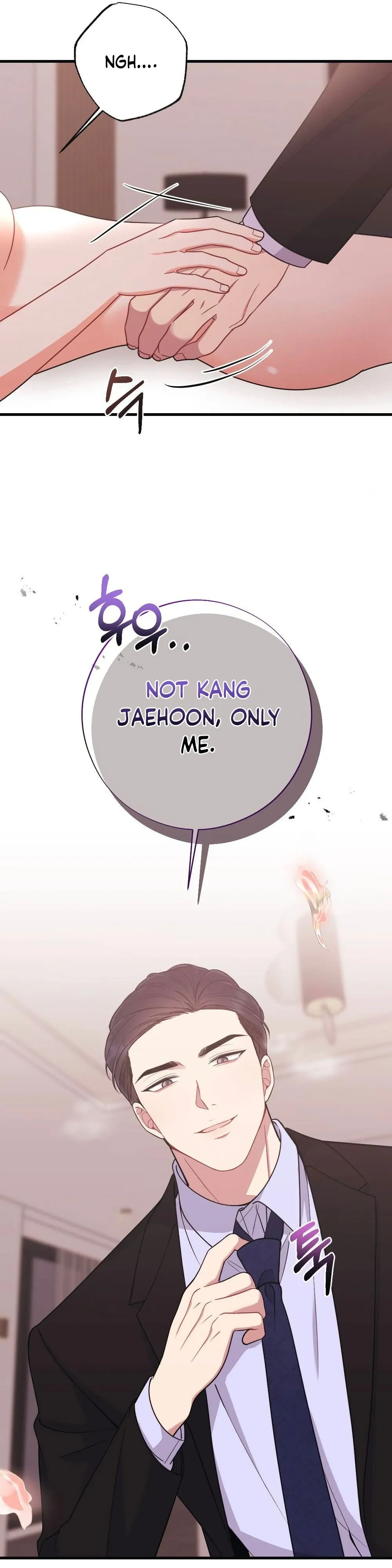 Read To Dig In chapter 9 image 13 on Lezhin