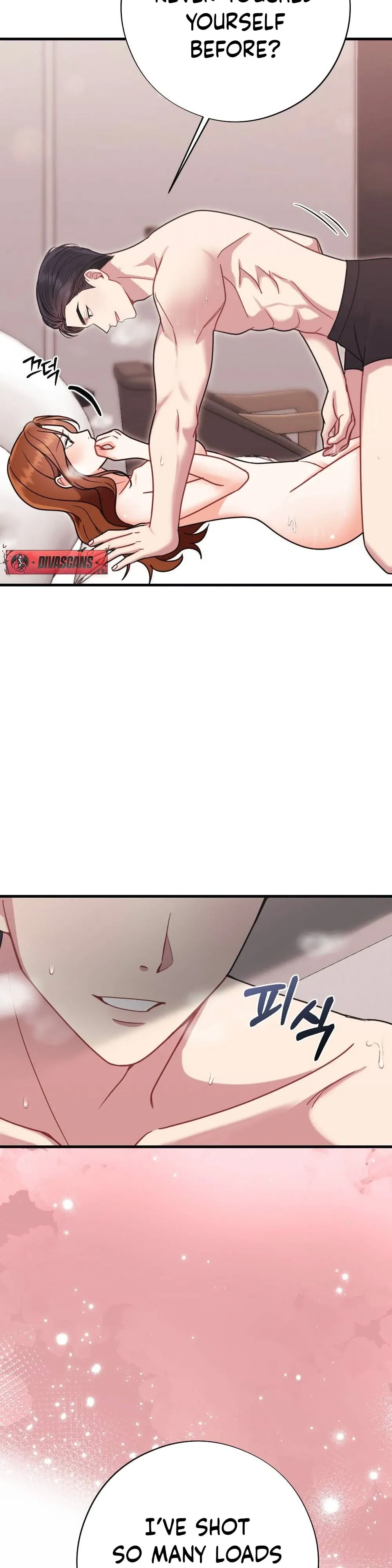 Read To Dig In chapter 9 image 18 on Lezhin