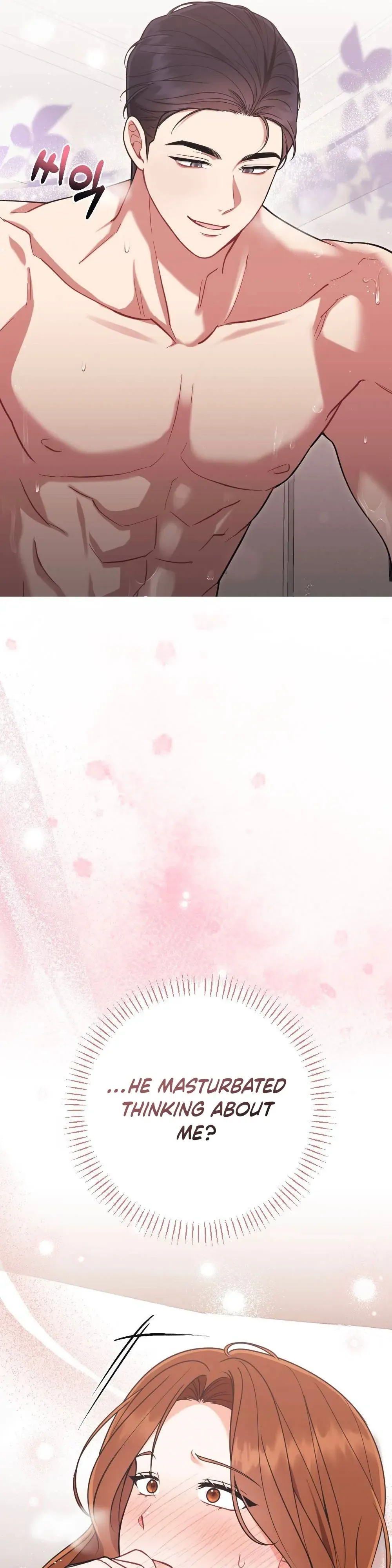 Read To Dig In chapter 9 image 20 on Lezhin