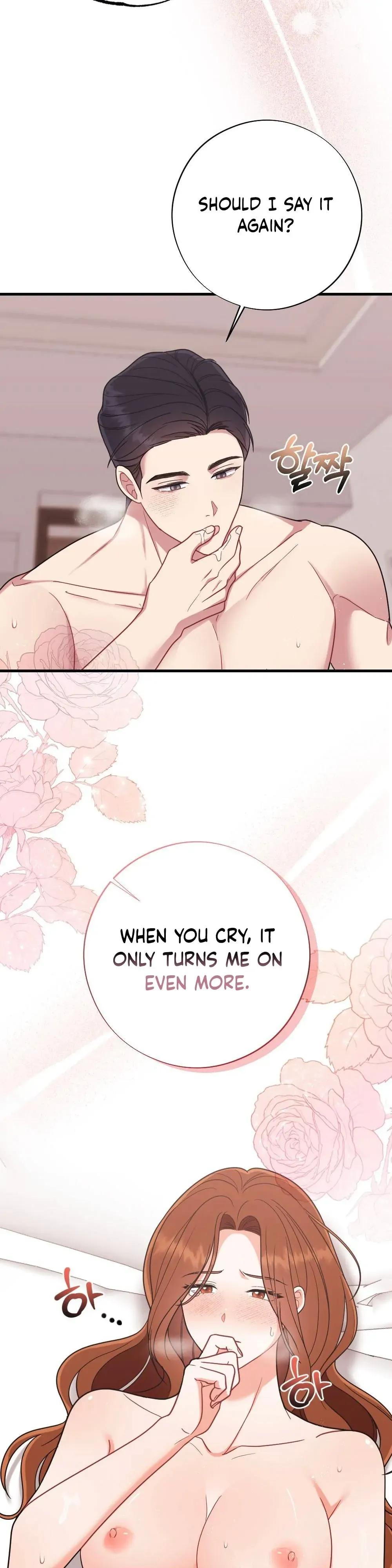 Read To Dig In chapter 9 image 25 on Lezhin