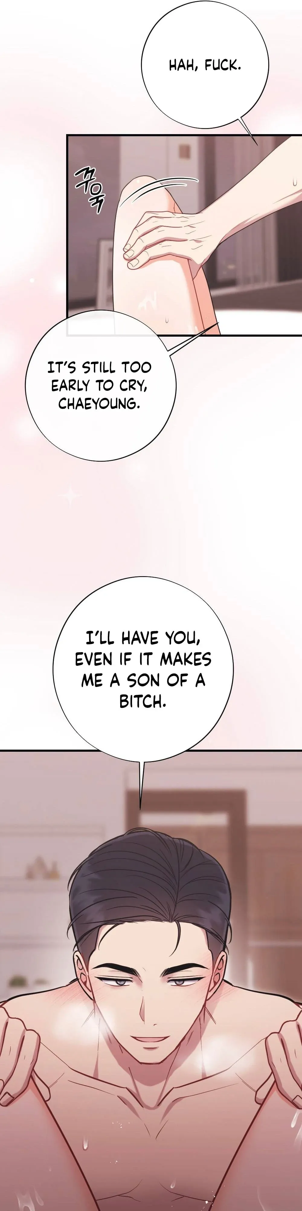 Read To Dig In chapter 9 image 27 on Lezhin