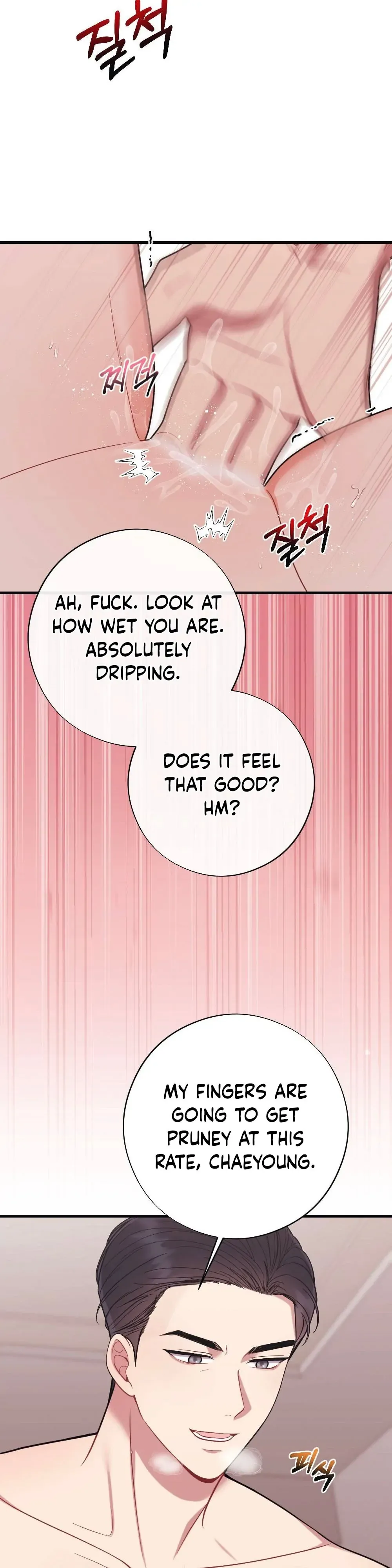 Read To Dig In chapter 9 image 30 on Lezhin