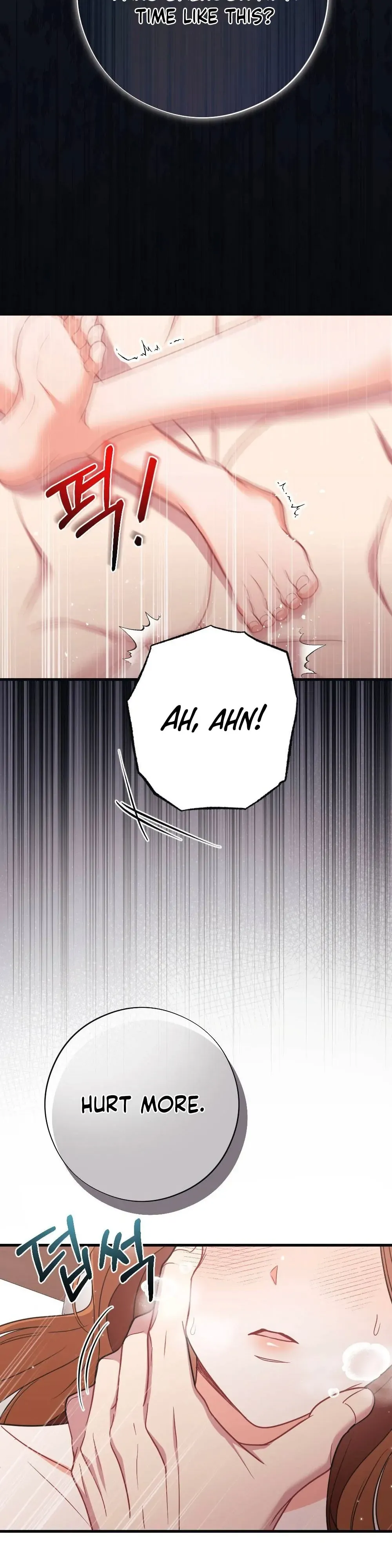 Read To Dig In chapter 9 image 37 on Lezhin