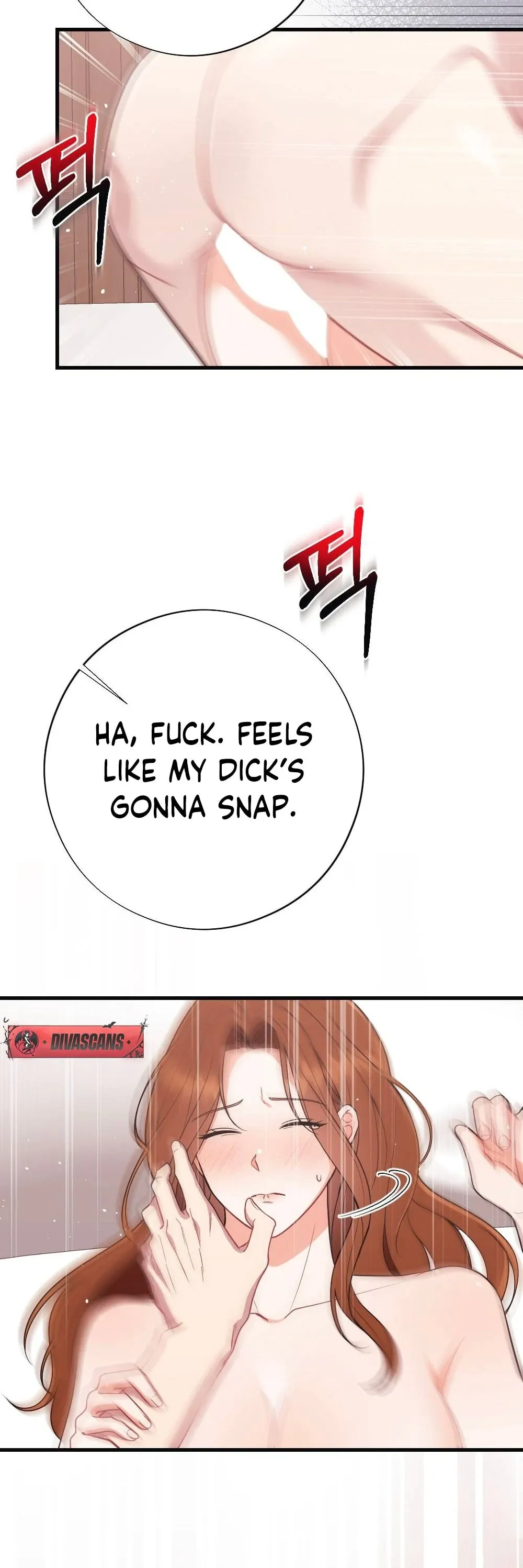 Read To Dig In chapter 9 image 39 on Lezhin