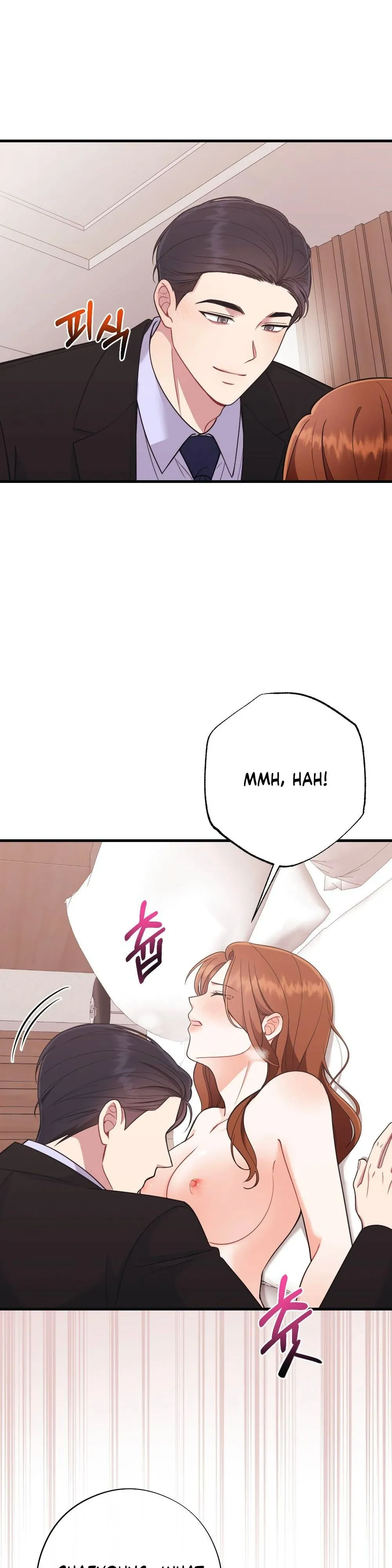 Read To Dig In chapter 9 image 7 on Lezhin