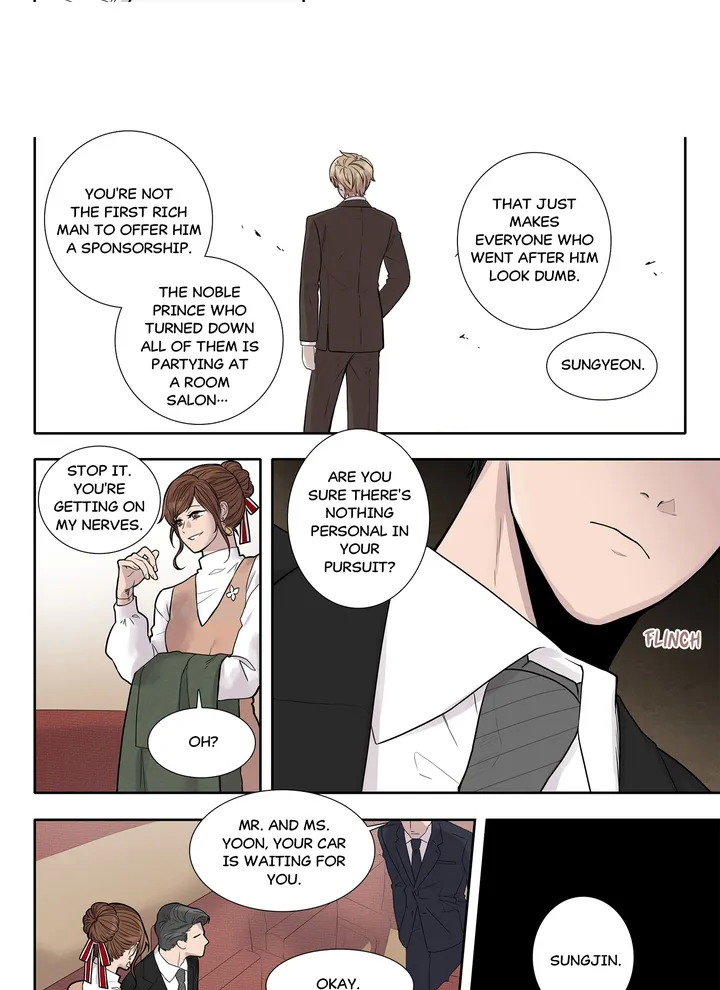 Read To Dominant chapter 1 image 22 on Lezhin