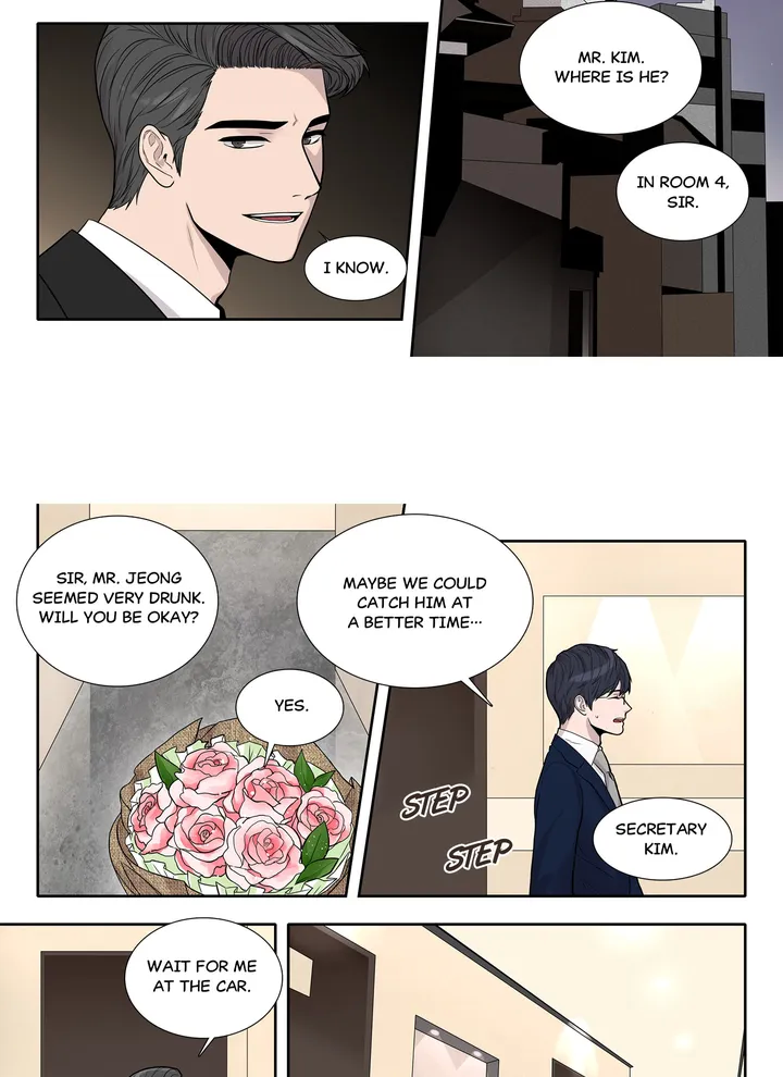Read To Dominant chapter 1 image 24 on Lezhin