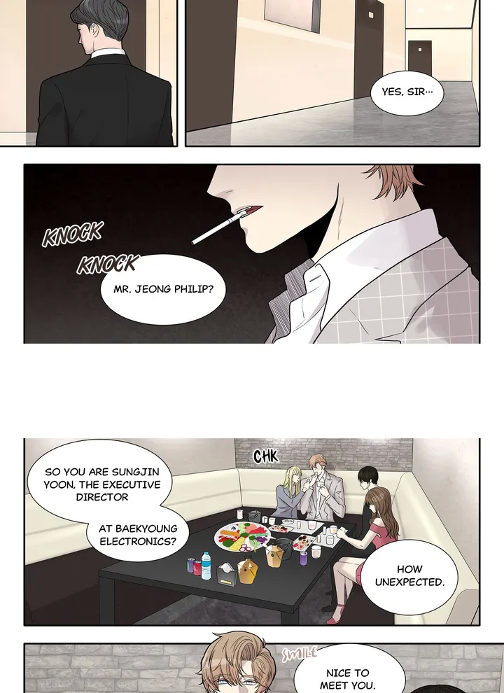 Read To Dominant chapter 1 image 25 on Lezhin