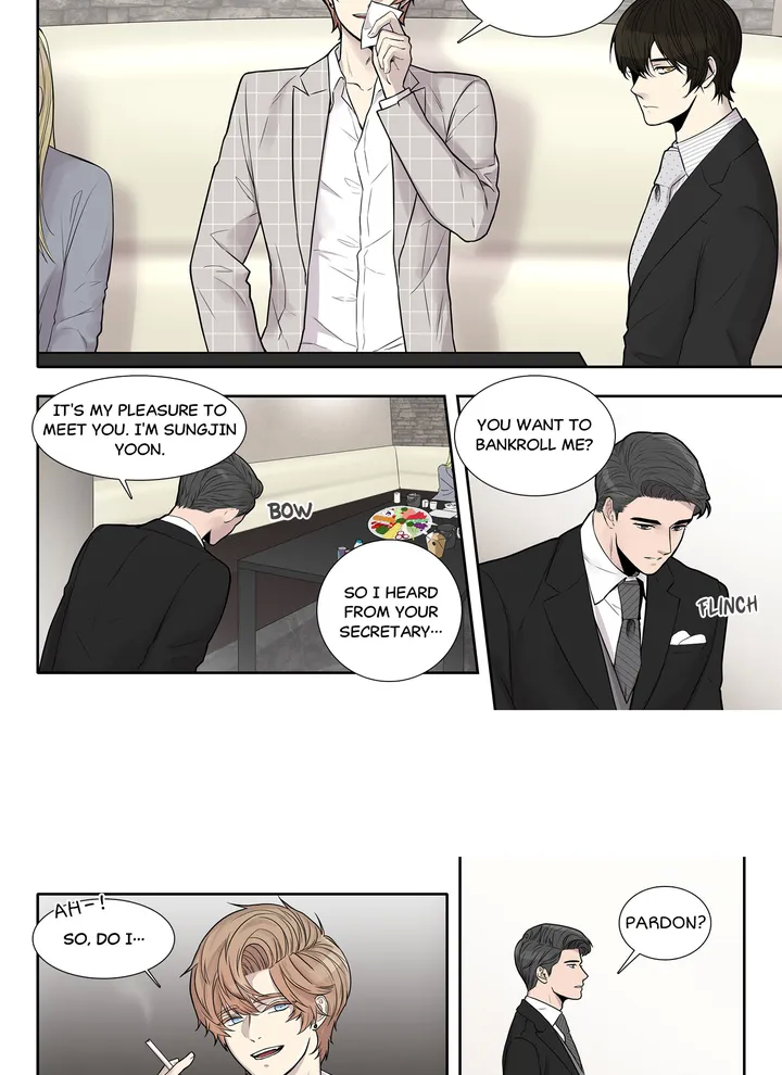 Read To Dominant chapter 1 image 26 on Lezhin