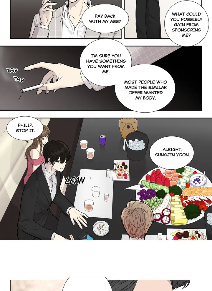 Read To Dominant chapter 1 image 27 on Lezhin