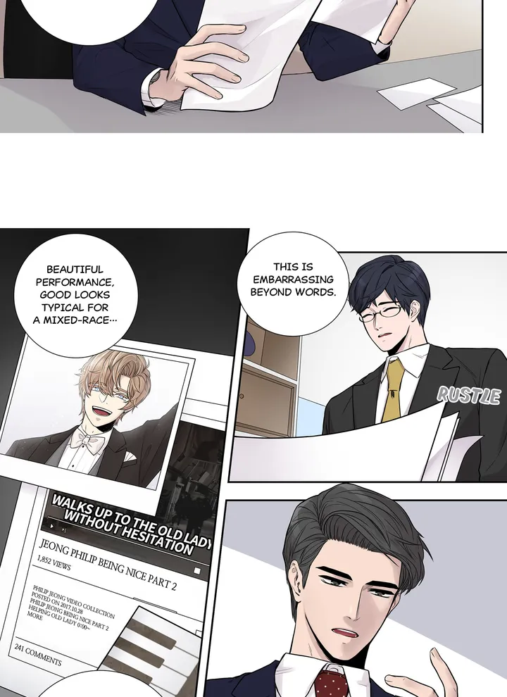 Read To Dominant chapter 1 image 9 on Lezhin