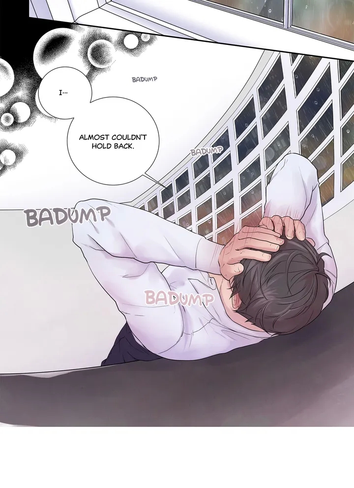 Read To Dominant chapter 10 image 28 on Lezhin