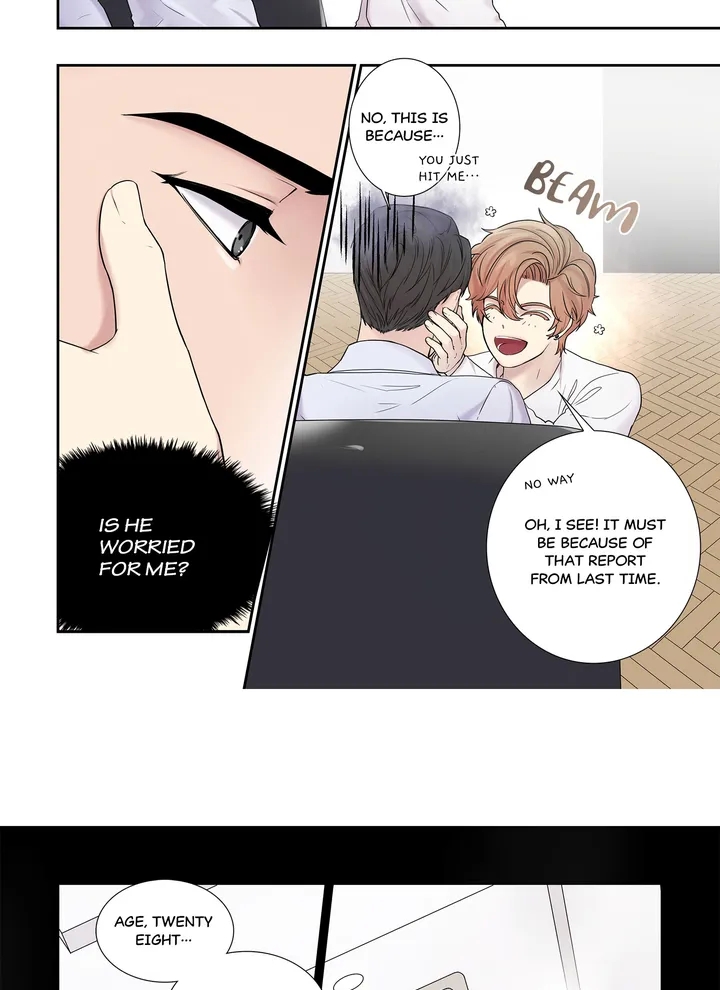 Read To Dominant chapter 10 image 5 on Lezhin