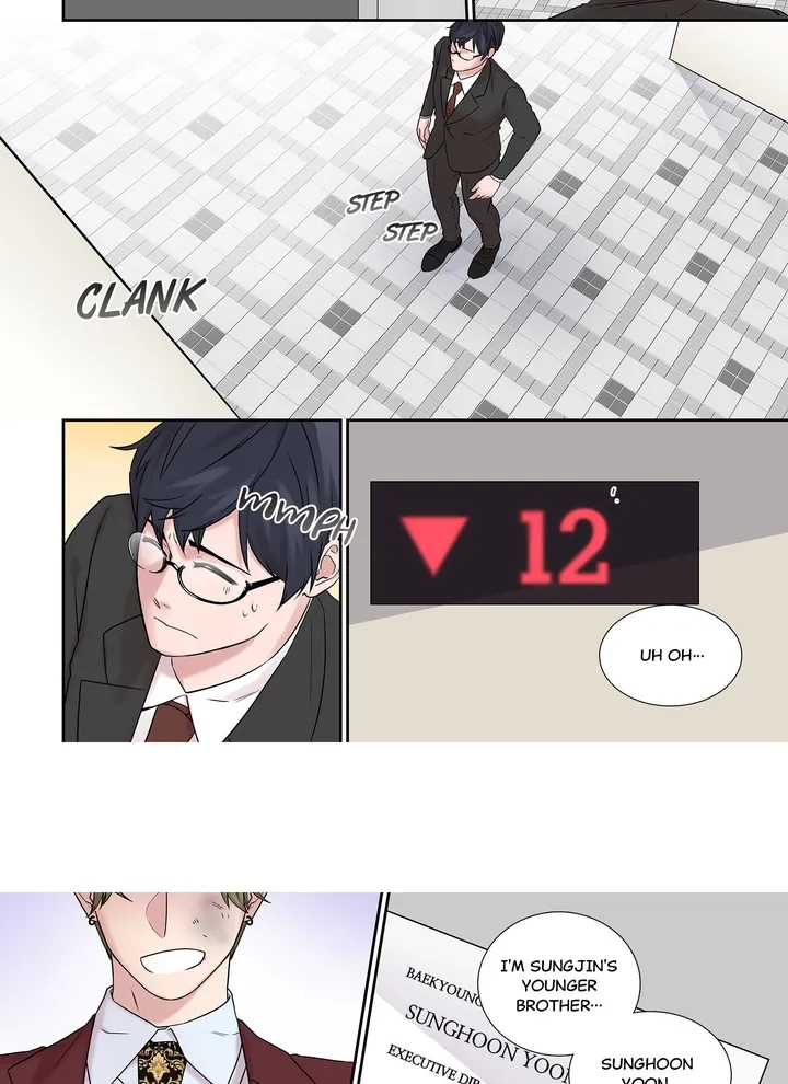 Read To Dominant chapter 11 image 12 on Lezhin