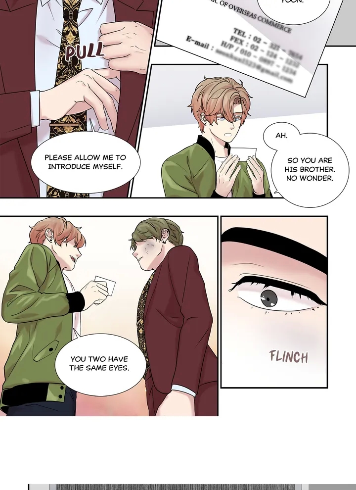 Read To Dominant chapter 11 image 13 on Lezhin