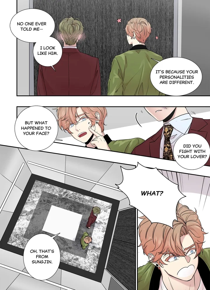 Read To Dominant chapter 11 image 14 on Lezhin