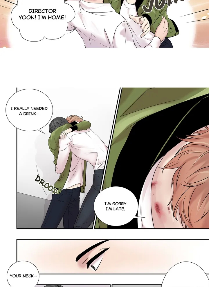 Read To Dominant chapter 11 image 23 on Lezhin