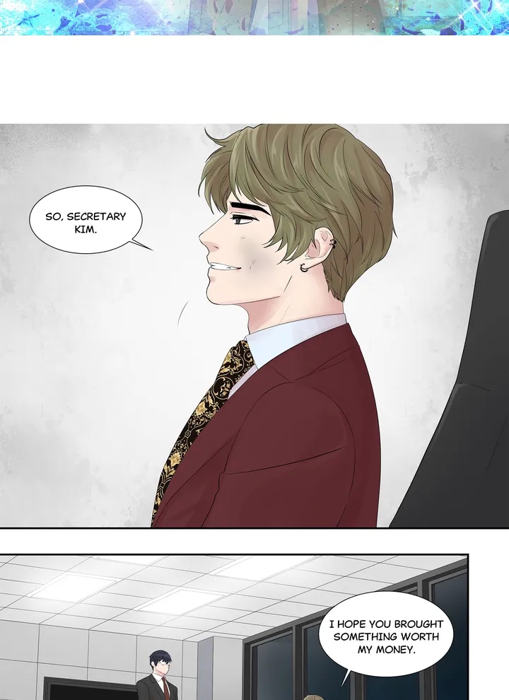 Read To Dominant chapter 13 image 1 on Lezhin