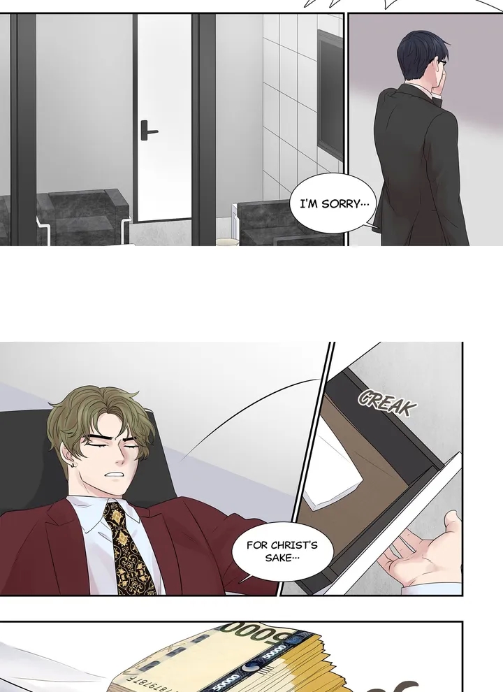 Read To Dominant chapter 13 image 10 on Lezhin
