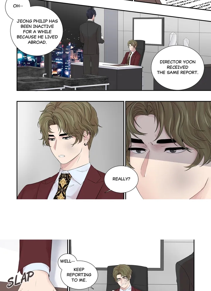 Read To Dominant chapter 13 image 12 on Lezhin