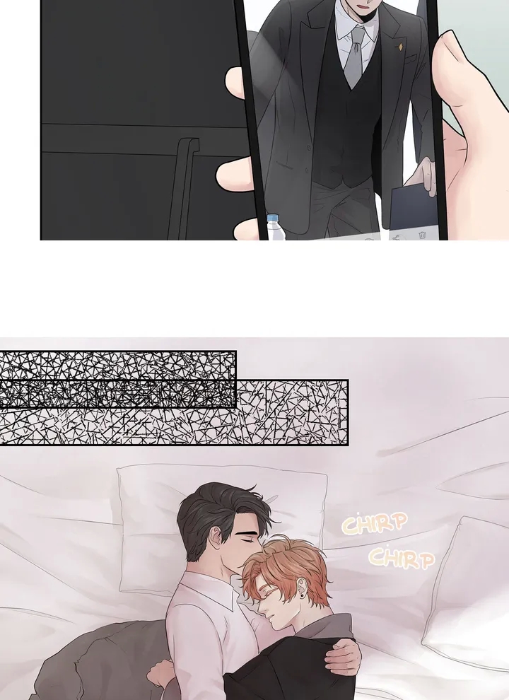 Read To Dominant chapter 13 image 17 on Lezhin