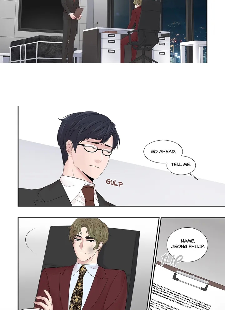 Read To Dominant chapter 13 image 2 on Lezhin