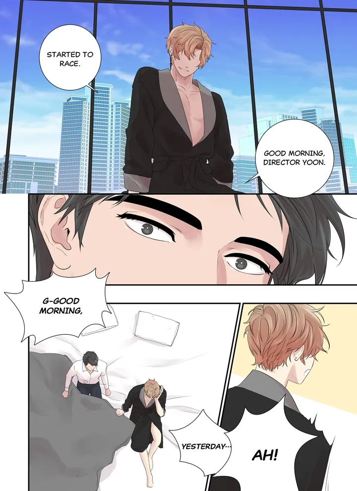 Read To Dominant chapter 13 image 21 on Lezhin