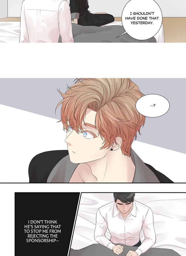 Read To Dominant chapter 13 image 23 on Lezhin