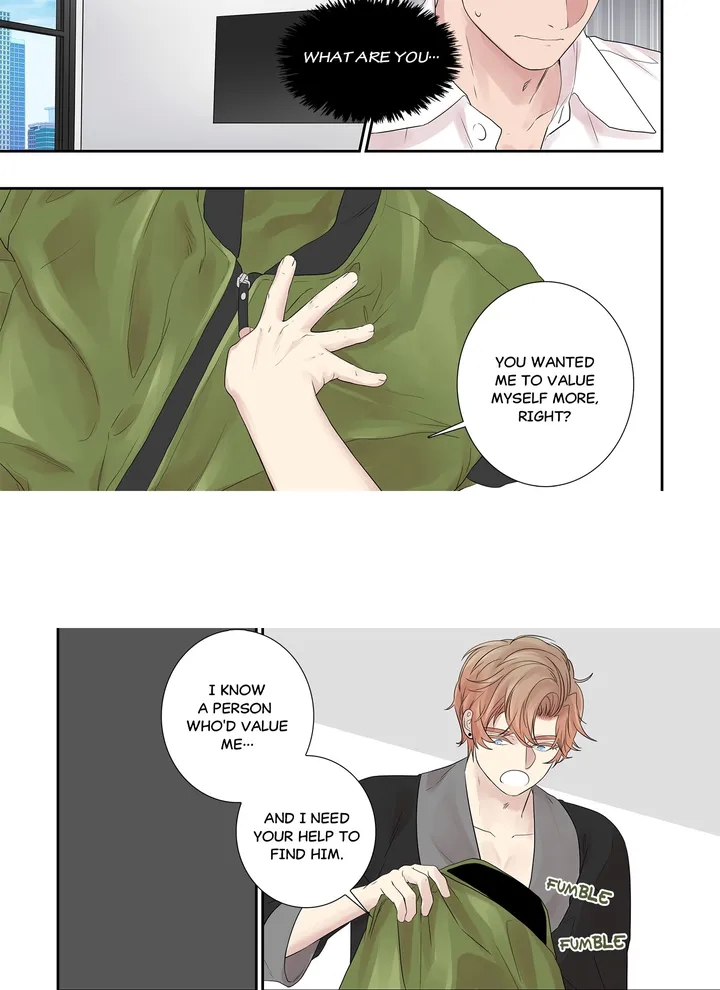 Read To Dominant chapter 13 image 25 on Lezhin