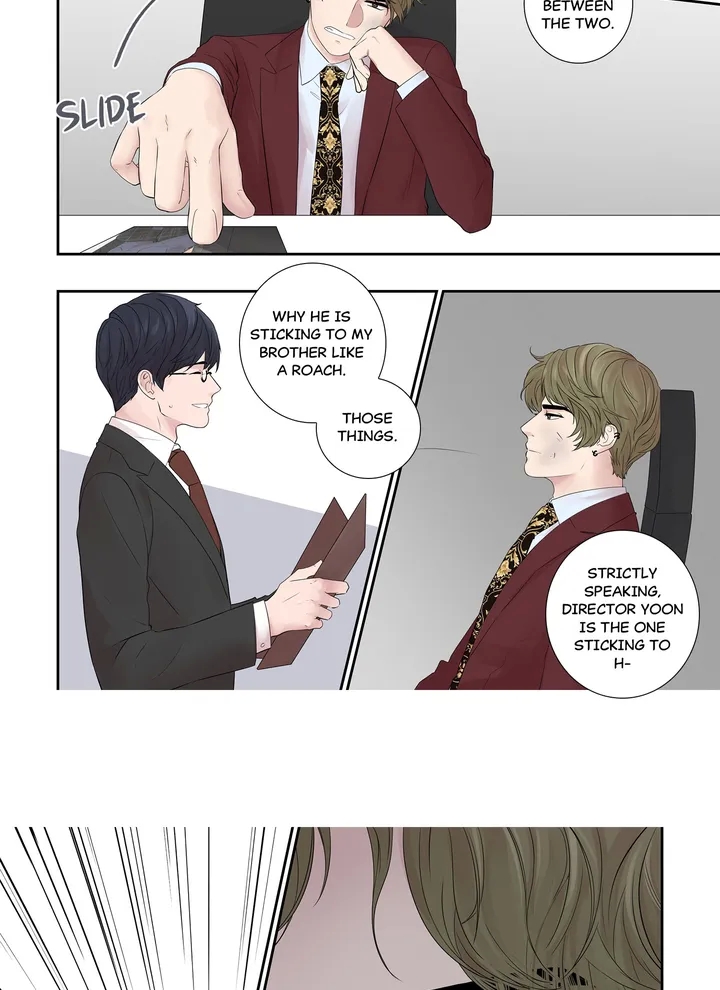 Read To Dominant chapter 13 image 5 on Lezhin