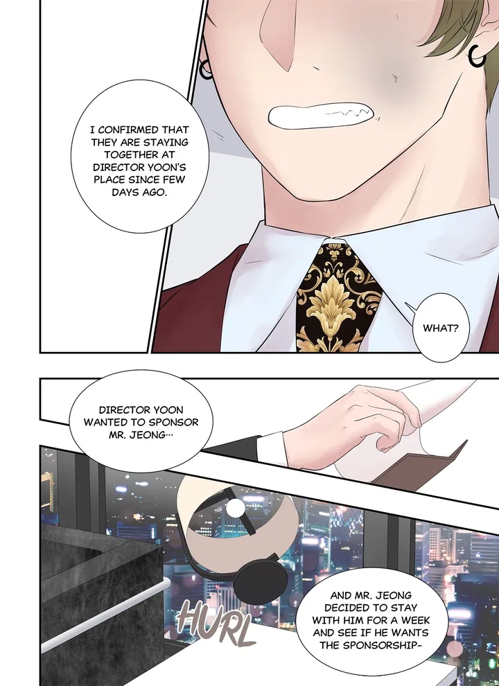 Read To Dominant chapter 13 image 7 on Lezhin