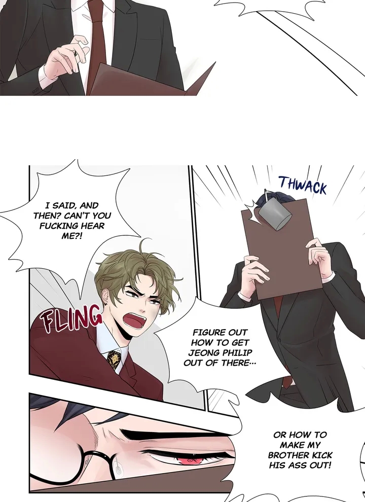 Read To Dominant chapter 13 image 9 on Lezhin