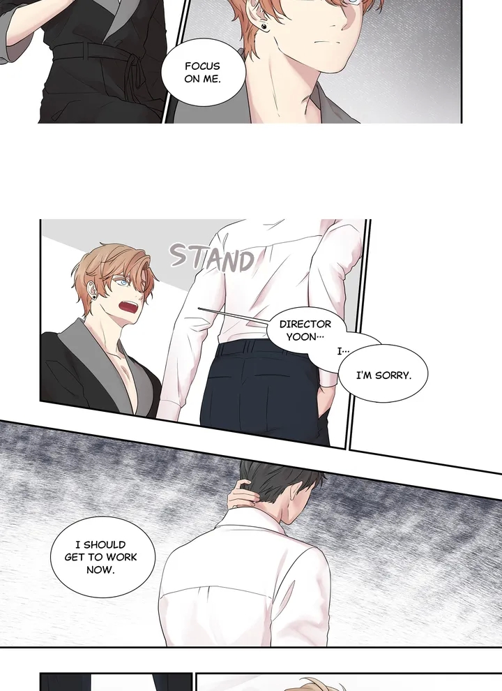 Read To Dominant chapter 14 image 16 on Lezhin