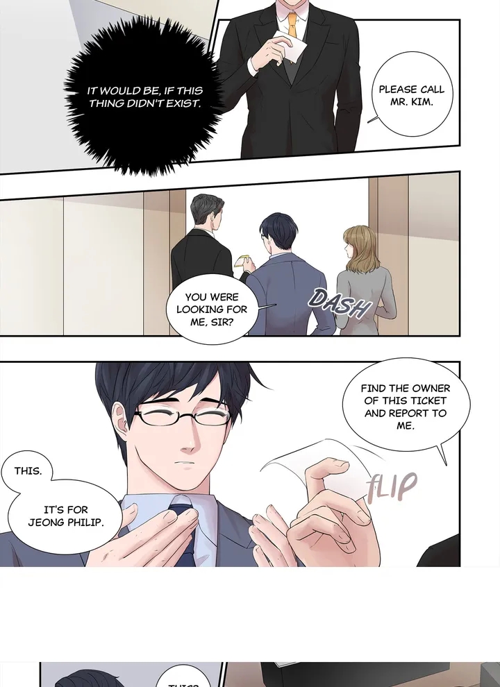 Read To Dominant chapter 14 image 27 on Lezhin
