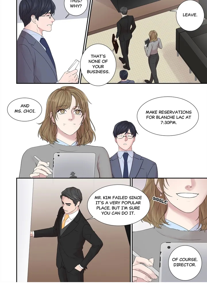Read To Dominant chapter 14 image 28 on Lezhin