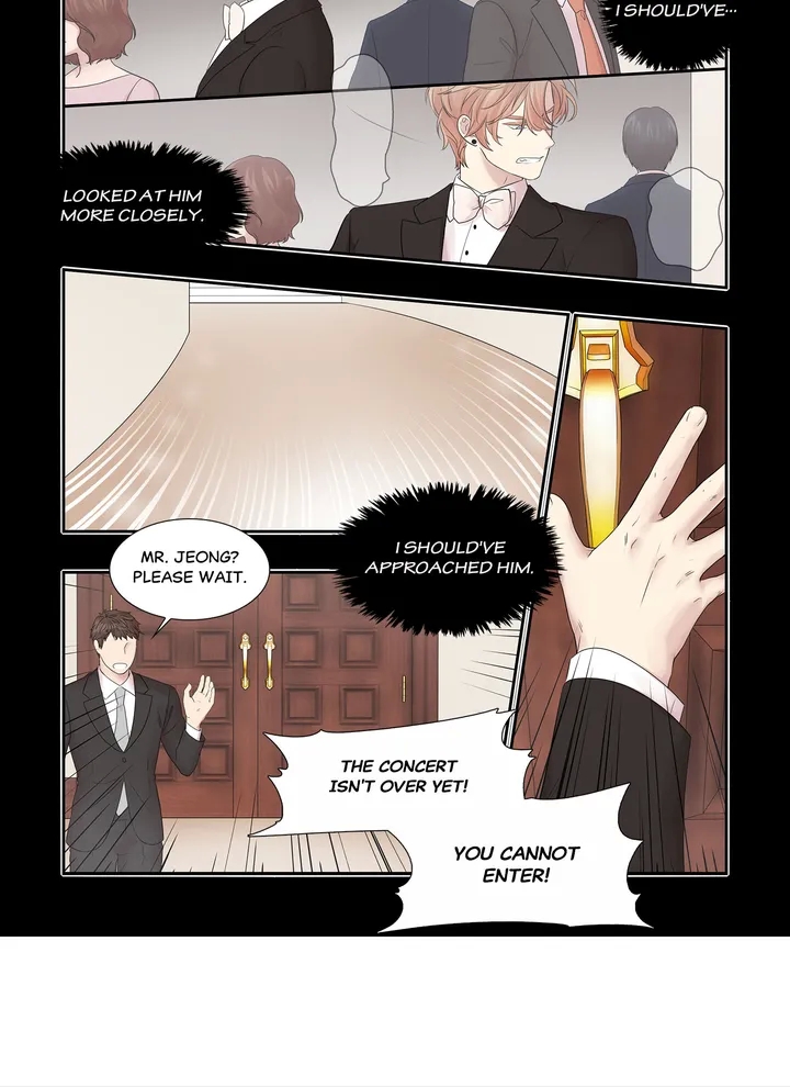 Read To Dominant chapter 14 image 6 on Lezhin
