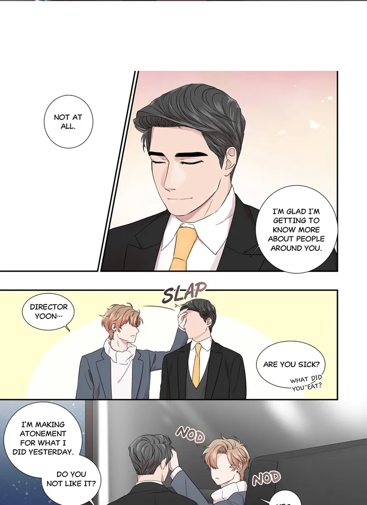 Read To Dominant chapter 15 image 22 on Lezhin