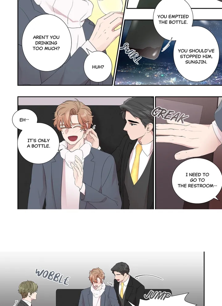 Read To Dominant chapter 16 image 12 on Lezhin