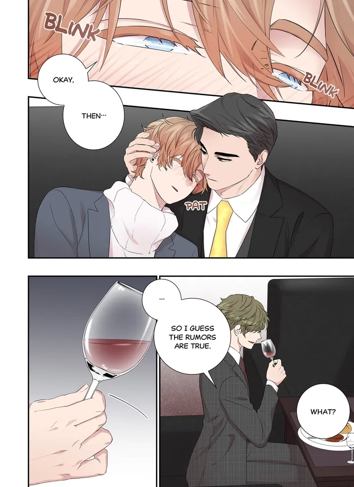 Read To Dominant chapter 16 image 14 on Lezhin
