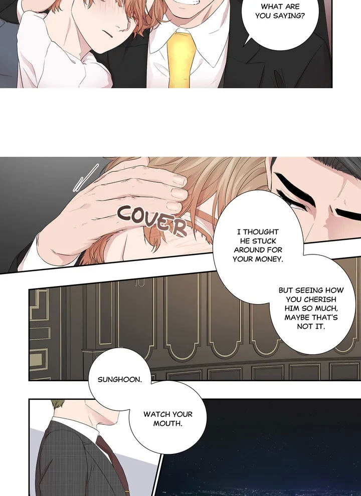 Read To Dominant chapter 16 image 16 on Lezhin
