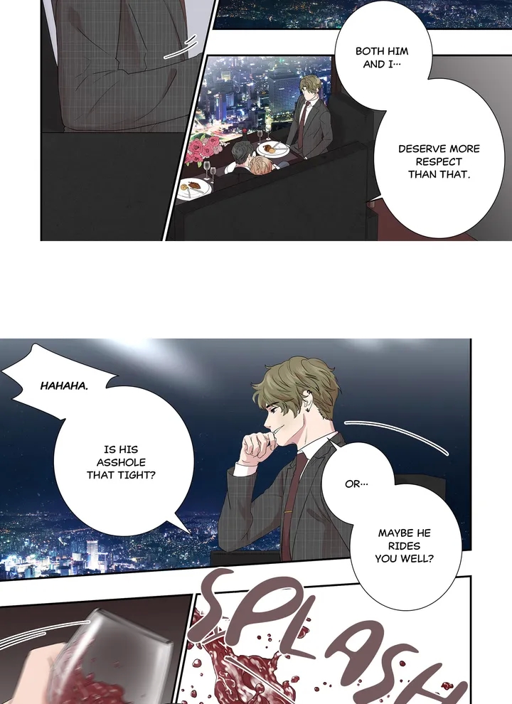 Read To Dominant chapter 16 image 17 on Lezhin