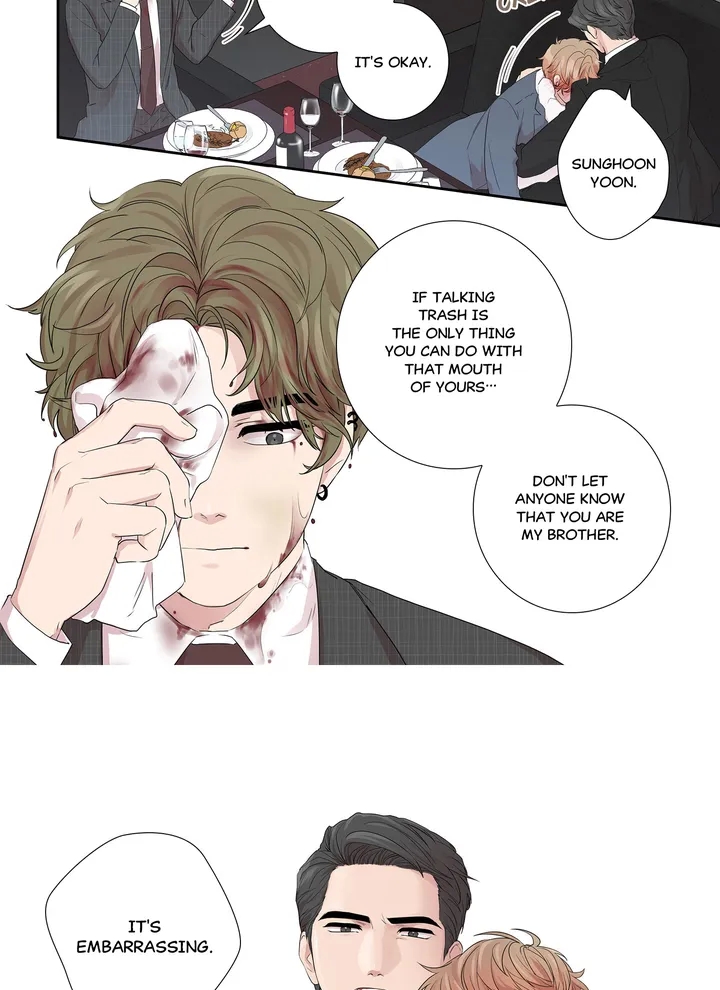 Read To Dominant chapter 16 image 19 on Lezhin