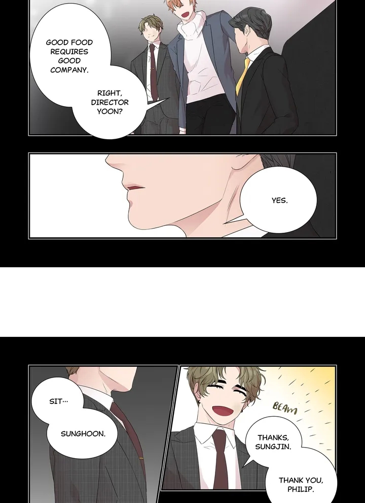 Read To Dominant chapter 16 image 4 on Lezhin
